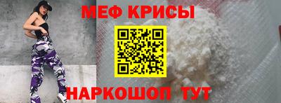 PSILOCYBIN Новозыбков