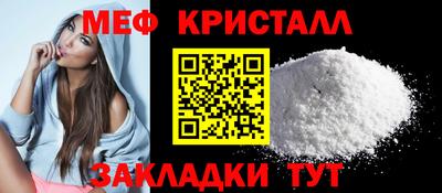 прущий лед Обь
