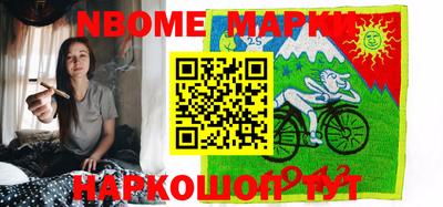PSILOCYBIN Новозыбков