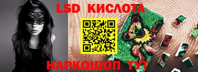 бошки Новодвинск