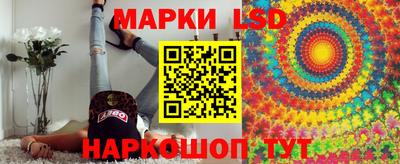 бошки Новодвинск