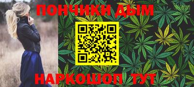 PSILOCYBIN Новозыбков