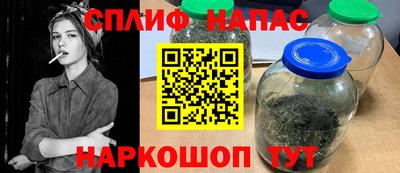PSILOCYBIN Новозыбков