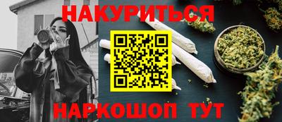 jwh Нягань