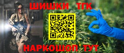 PSILOCYBIN Новозыбков