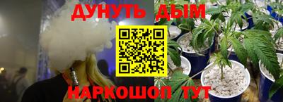 тгк Новокубанск