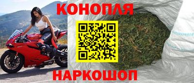 PSILOCYBIN Новозыбков