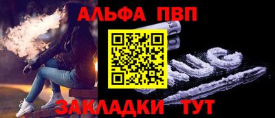 PSILOCYBIN Новозыбков