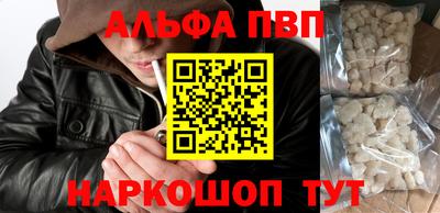 jwh Нягань