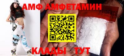 тгк Новокубанск