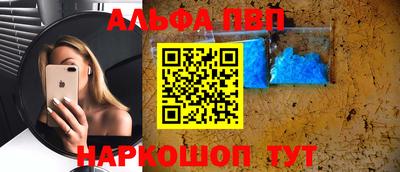 PSILOCYBIN Новозыбков
