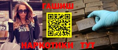 бошки Новодвинск