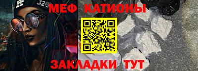 PSILOCYBIN Новозыбков