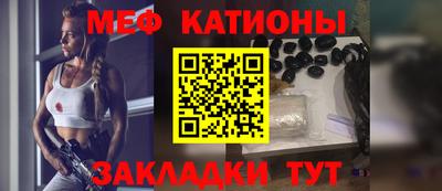тгк Новокубанск