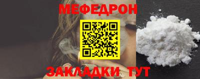 PSILOCYBIN Новозыбков